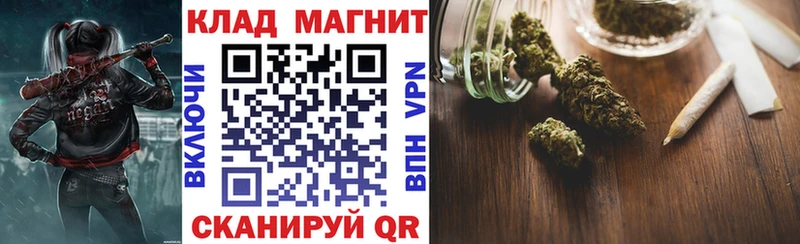 Купить наркотик аптеки Певек КОКАИН MDMA Марихуана СОЛЬ