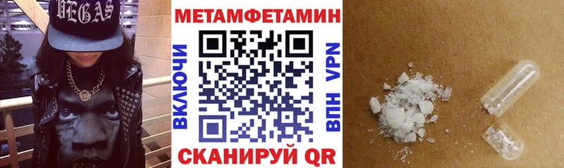 АМФ VHQ  Певек 
