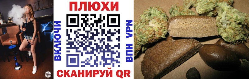 ГАШИШ VHQ  сколько стоит  Певек 