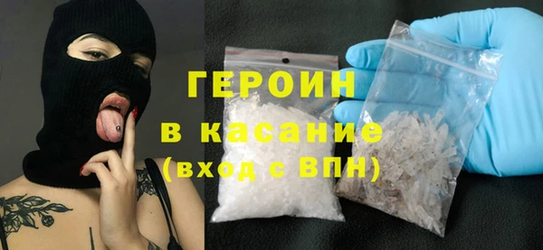 ECSTASY Гусев