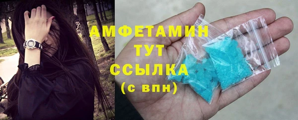 героин Гусь-Хрустальный