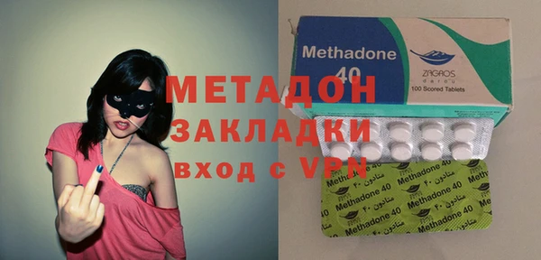 винт Гусиноозёрск