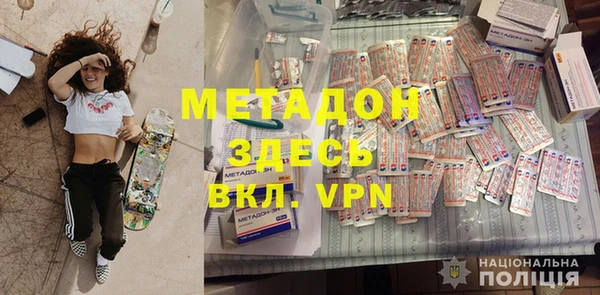 кокаин перу Чердынь