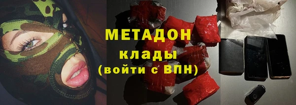 ECSTASY Гусев
