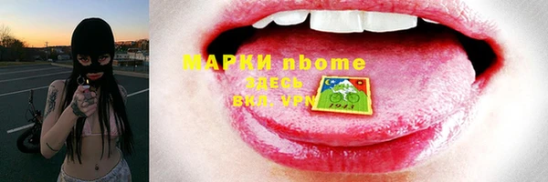 ешки Чегем