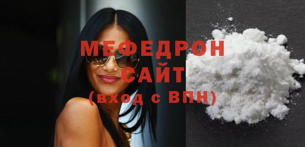 ECSTASY Гусев