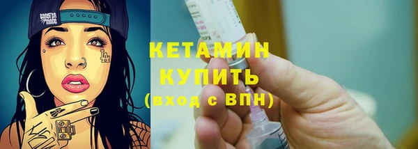 героин Гусь-Хрустальный
