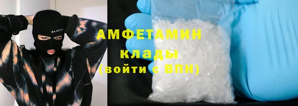героин Гусь-Хрустальный