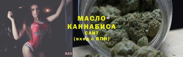 героин Гусь-Хрустальный