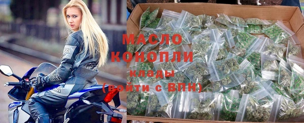 героин Гусь-Хрустальный