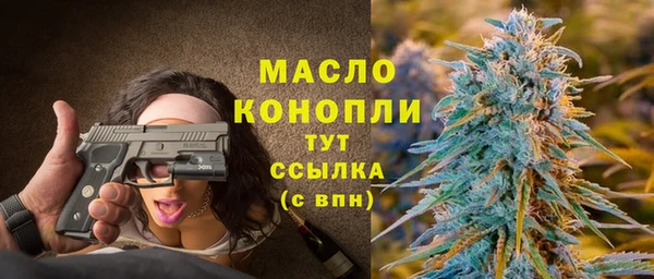 героин Гусь-Хрустальный