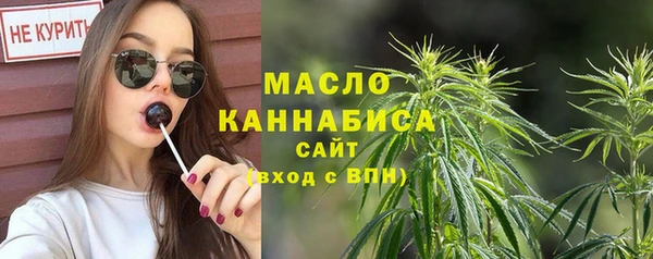 героин Гусь-Хрустальный