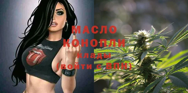 ECSTASY Гусев