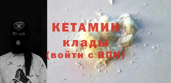 ECSTASY Гусев