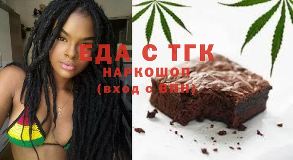 ECSTASY Гусев