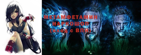 ешки Чегем