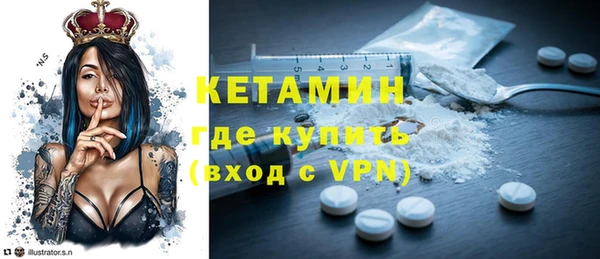apvp Чекалин