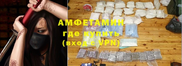 ECSTASY Гусев