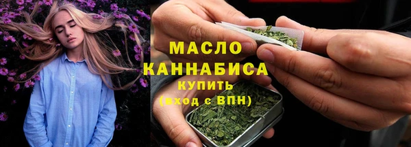 ECSTASY Гусев